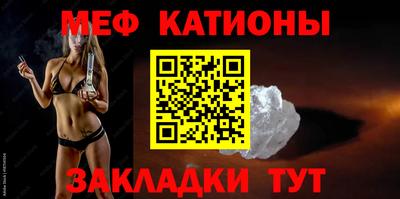 скорость Старая Купавна