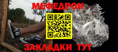 амфетамин Среднеуральск