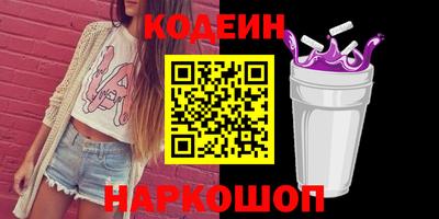 амфетамин Среднеуральск