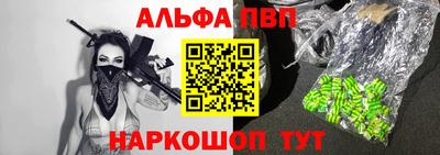 mdma Ставрополь