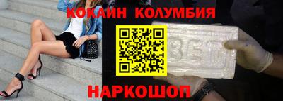 амфетамин Среднеуральск