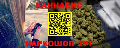 скорость Старая Купавна