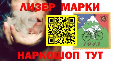 амфетамин Среднеуральск
