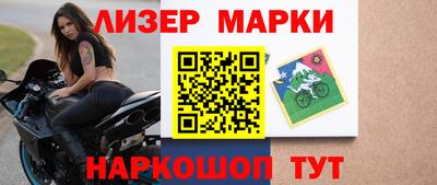 mdma Ставрополь