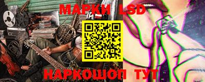 mdma Ставрополь