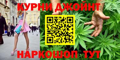 амфетамин Среднеуральск