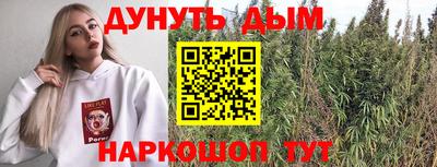 mdma Ставрополь