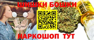 скорость Старая Купавна