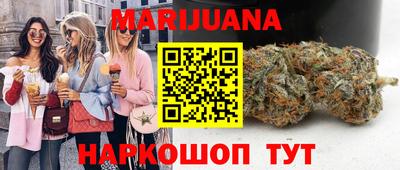 скорость Старая Купавна