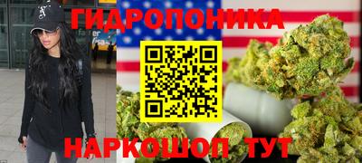 mdma Ставрополь