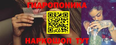 mdma Ставрополь