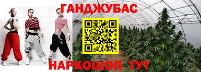 mdma Ставрополь