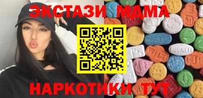 амфетамин Среднеуральск