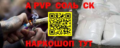амфетамин Среднеуральск