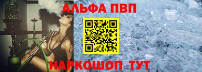 амфетамин Среднеуральск