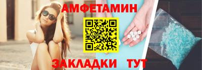 амфетамин Среднеуральск