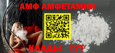 mdma Ставрополь