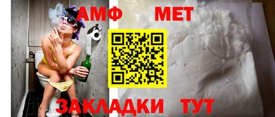 mdma Ставрополь