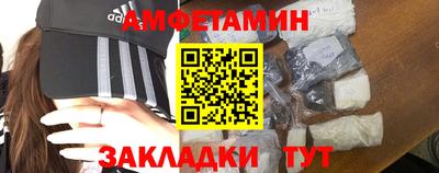 скорость Старая Купавна