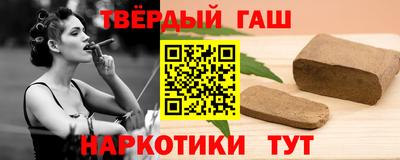 mdma Ставрополь