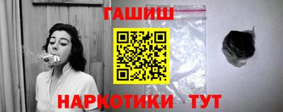 mdma Ставрополь