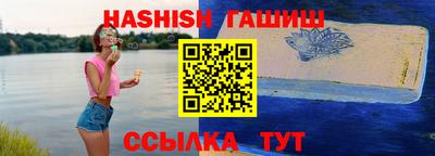 mdma Ставрополь