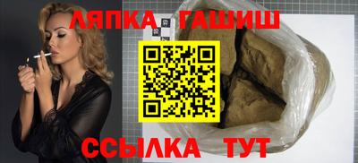амфетамин Среднеуральск