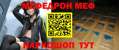 амфетамин Среднеуральск